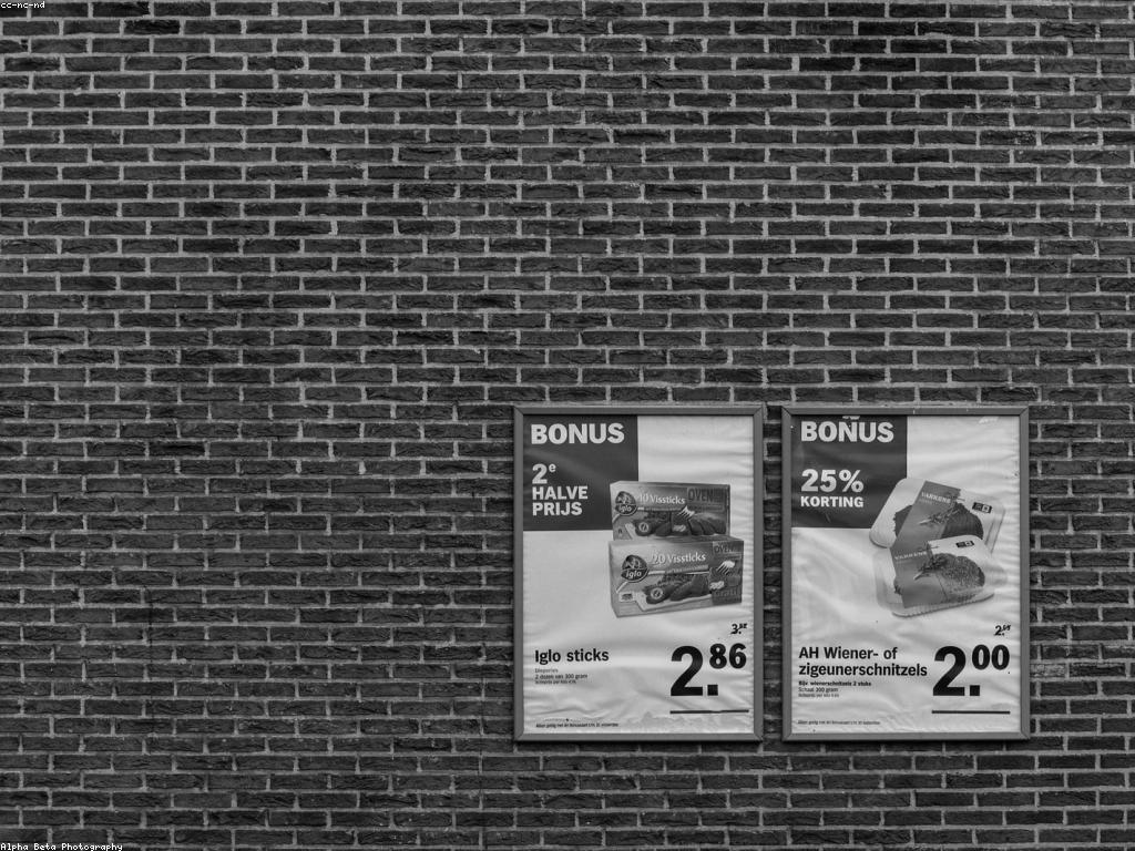 វិធីច្នៃប្រឌិតសម្រាប់ប្រើប្រាស់ស្លុតបន្ថែម